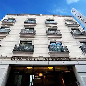 Riva Alsancak *** İzmir